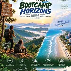 BOOTCAMP HORIZONS